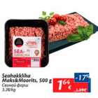 Allahindlus - Seahakkliha Maks&Moorits, 500 g