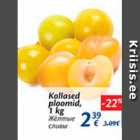 Allahindlus - Kollased ploomid, 1 kg