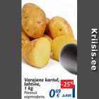 Allahindlus - Varajane kartul, lahtine, 1 kg