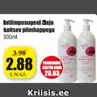 Allahindlus - Intiimpesugeel Ziaja kaitsev piimhappega 500 ml