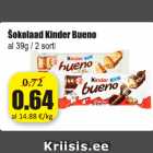 Šokolaad Kinder Bueno