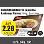 Allahindlus - Kotletid kartulipüree ja punase kastmega Mamma