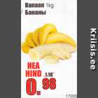 Banaan 1 kg