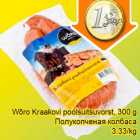 Allahindlus - Wõro Kraakovi poolsuitsuvorst, 300 g