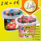 Danone Disney
vaniljemaitseline
jogurt, 122 g