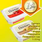 Dzintars
sulatatud
juust, 200 g