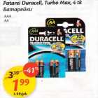 Allahindlus - Patarei Duracell, Turbo Max, 4 tk