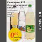 Allahindlus - Karastusjook, 1,5 l 