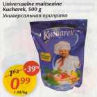 Allahindlus - Universalne maitseaine Kucharek, 500 g