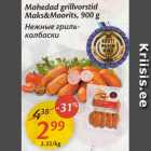 Allahindlus - Mahedad grillvorstid Maks&Moorits, 900 g