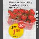 Allahindlus - Kobar-kirsstomat, 500 g