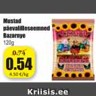 Allahindlus - Mustad päevalilleseemned Bazarnye 120 g