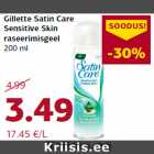 Allahindlus - Gillette Satin Care
Sensitive Skin
raseerimisgeel
200 ml