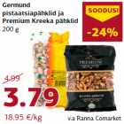 Allahindlus - Germund
pistaatsiapähklid ja
Premium Kreeka pähklid
200 g