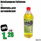 Autošampoon Falleroon
1L
