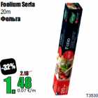 Foolium Serla
20m
