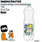 Joogivesi Aura Fruit