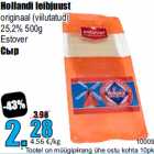 Hollandi leibjuust
