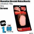 Maasuitsu fileesink Maks&Moorits

