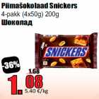 Piimašokolaad Snickers
