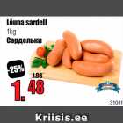 Lõuna sardell
1kg
