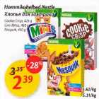 Allahindlus - Hommikuhelbed Nestle *Cookie Cripsp 425 g *Cini-Minis, 450 g *Nesguik, 450g