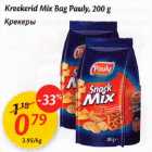 Kreekerid Mix Bag Pauly, 200 g