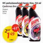 Allahindlus - WS-puhastusvahend Harpic Max, 750 ml Origonal,Spring,Citrus