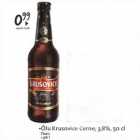 Allahindlus - •Õlu Krusovice Cerne, 3,8%, 50 cl