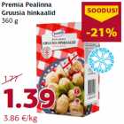 Allahindlus - Premia Pealinna
Gruusia hinkaalid
360 g