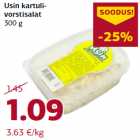 Allahindlus - Usin kartulivorstisalat
300 g