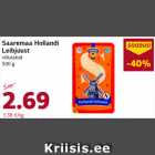 Allahindlus - Saaremaa Hollandi
Leibjuust