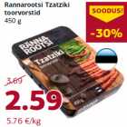 Allahindlus - Rannarootsi Tzatziki
toorvorstid
450 g