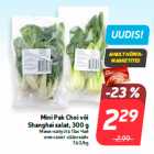 Allahindlus - Mini Pak Choi või
Shanghai salat, 300 g