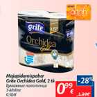 Allahindlus - Majapiidamispaber Grite Orchidea Gold, 2 tk