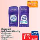 Allahindlus - Deodorant Lady Speed Stick, 45 g