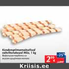 Allahindlus - Kondenspiimamaitselised vahvlitorukesed vahvlitorukesed Miio, 1 kg