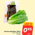 Rooma salat Rimi, 200 g