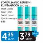 Allahindlus - L´OREAL MAGIC REFRESH KUIVŠAMPOON 200 ML