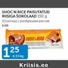 SHOC´N RICE PAISUTATUD RIISIGA ŠOKOLAAD 150 G