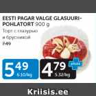 Allahindlus - EESTI PAGAR VALGE GLASUURIPOHLATORT 900 G