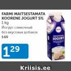 FARMI MAITSESTAMATA KOORENE JOGURT 