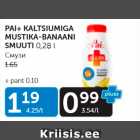 PAL+KALTSIUMIGA MUSTIKA-BANAANI SMUUTI 0,28 L