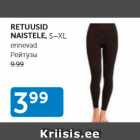 RETUUSID NAISTELE, S-XL