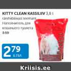 Allahindlus - KITTY CLEAN KASSILIIV 3,8 L