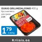 ISUKAS GRILLMEDALJONID 400 G