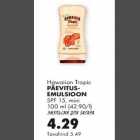 Allahindlus - Hawaiian Tropic päevitusemulsioon