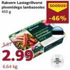 Allahindlus - Rakvere Lastegrillvorst
ploomidega lambasooles