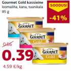 Allahindlus - Gourmet Gold kassieine