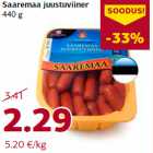 Allahindlus - Saaremaa juustuviiner
440 g